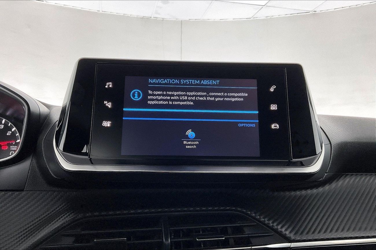 Peugeot 2008 Active| 1 year free warranty | Exclusive Eid offer