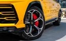 لامبورغيني اوروس Lamborghini Urus 2023 مواصفات الأوروبية