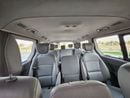 Hyundai Grand Starex STANDARD