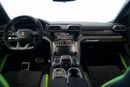 Lamborghini Urus 4.0T V8 Performante