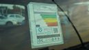 رام 1500 (For Export , НА ЭКСПОРТ) PY 26/26 Limited Longhorn Crew Cab Hurricane H.O 3.0TT GCC Без пробега