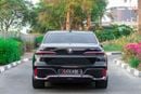 بي أم دبليو 735i BMW 735i 2023 | GCC Specs | Full Option | Excellent Condition