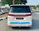 لكزس LM 350h Lm350 VIP Seats -- Where Business Class becomes First Class on wheels