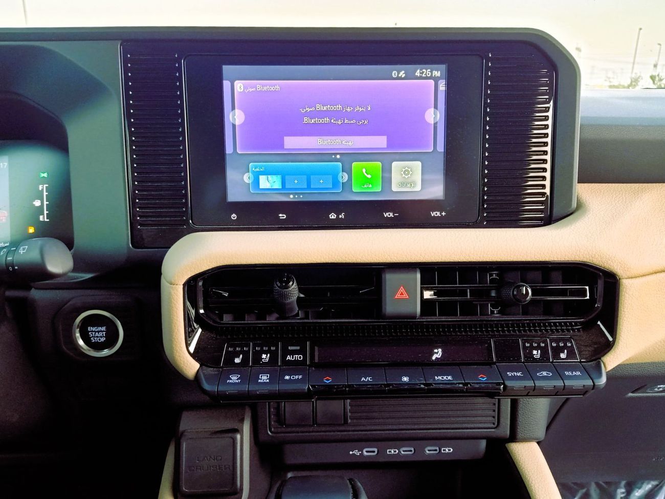 Toyota Prado Toyota Prado 2.8l Diesel A/T  4*4 2025 Black Color