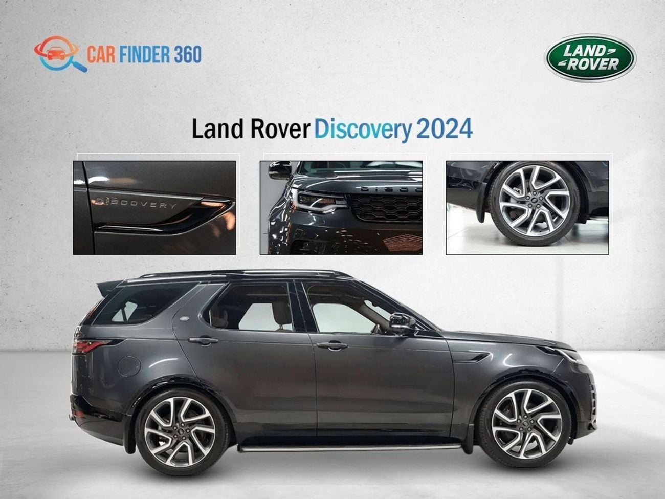 لاند روفر دسكفري DYNAMIC HSE P360 Land Rover Discovery 2024 مواصفات خليجية