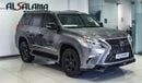 Lexus GX460
