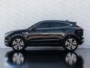 Jaguar E-PACE SE