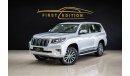 Toyota Prado 2023 II PRADO LIMITED || V6 VXR |I 0Km || Local Delar Warranty || Gcc