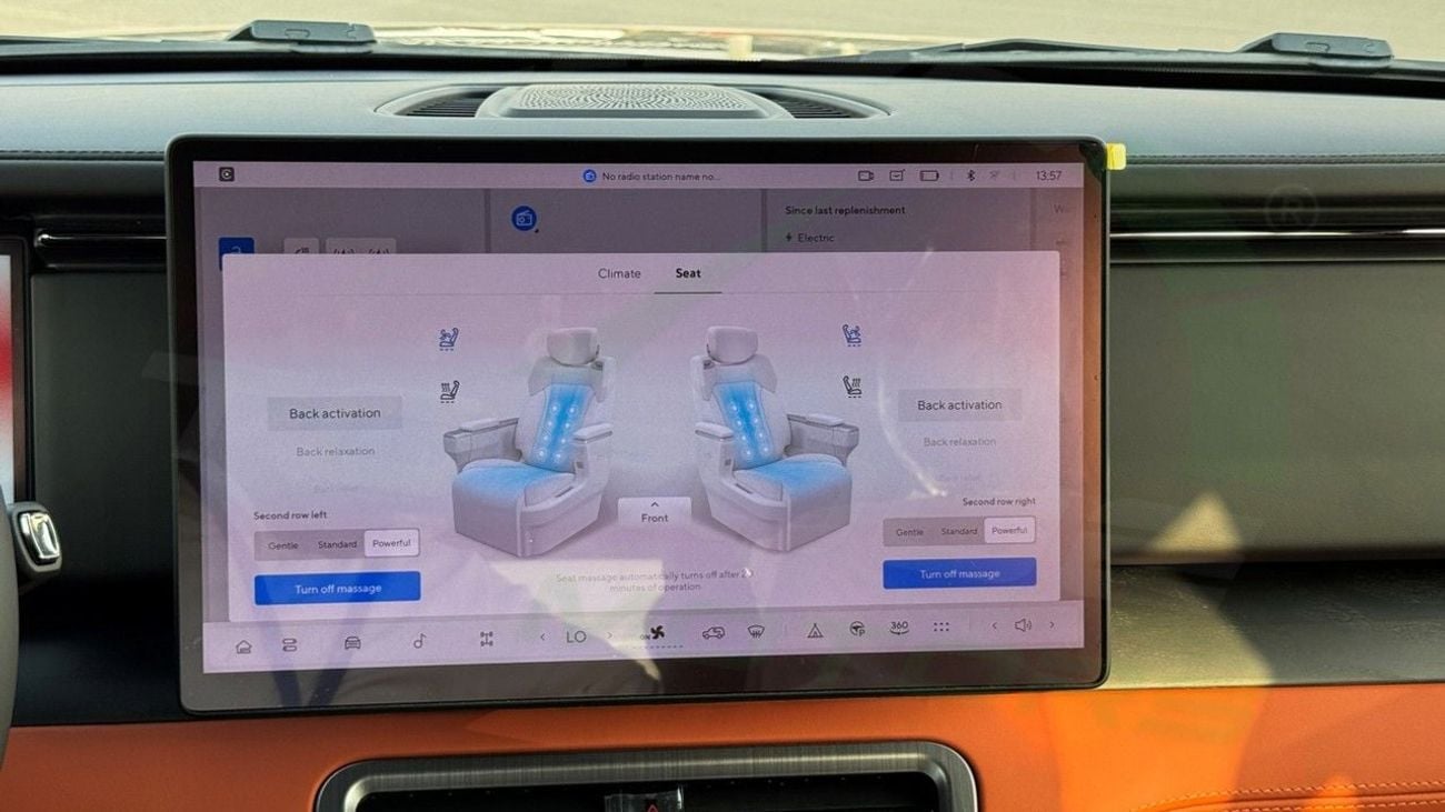 روكس 01 ( Only For Export ) 2026 ROX 01 1.5T Plug-in Hybrid GCC BRAND NEW