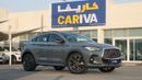 Infiniti QX55 ESSENTIAL Agency Warranty | Service History Available
