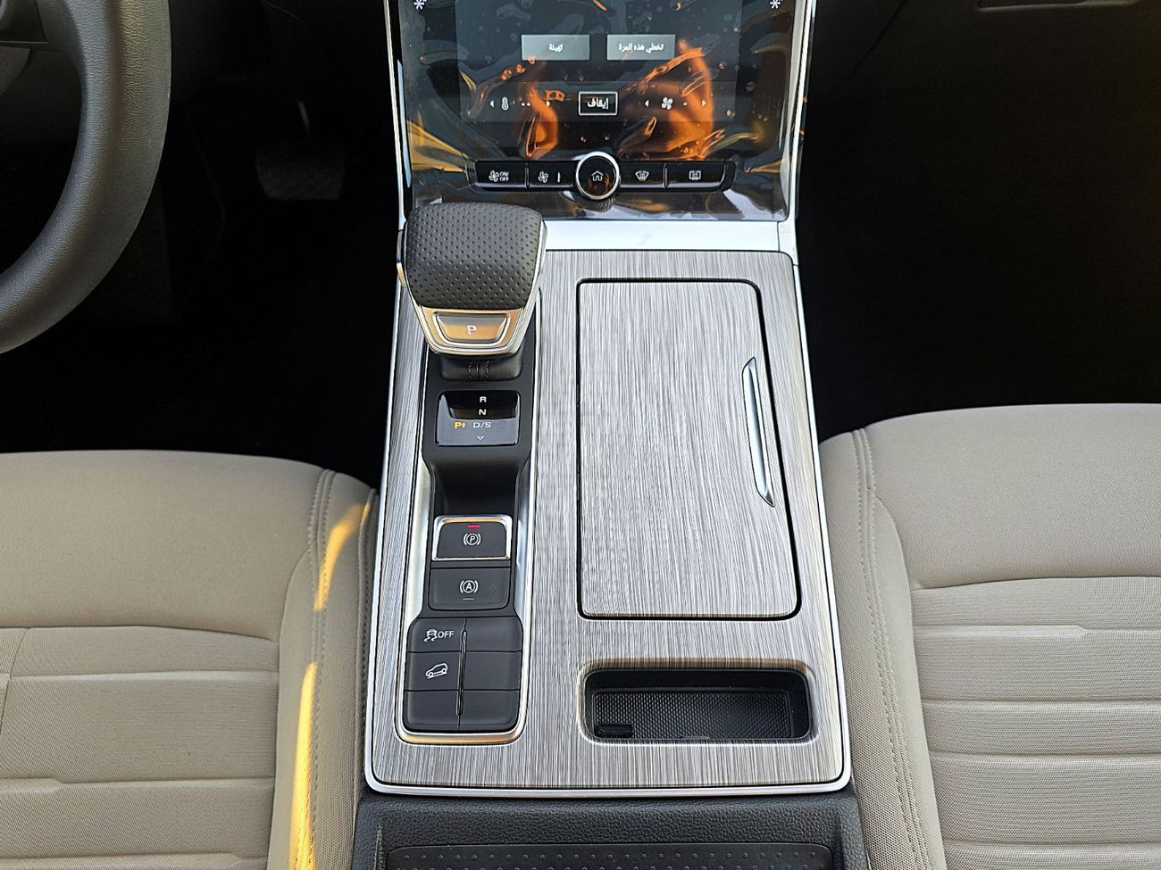 أم جي RX5 Mg RX5 Comfort 1.5l A/T black ⚫ 2024 model with Panoramic Roof and Push Start