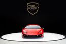 لامبورغيني هوراكان PERFORMANTE