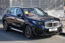 بي أم دبليو iX1 2026 BMW iX1 S-drive 25L FWD 0Km