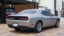 Dodge Challenger RALLYE