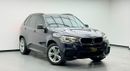 BMW X5 35i M SPORT 2015 BMW X5 xDrive35i M-Sport, Full BMW Service History, 7 Seater, Excellent Condition, GCC