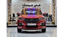 Haval H6 EXCELLENT DEAL for our Haval H6 2.0 GDIT ( 2020 Model ) in Red Color GCC Specs