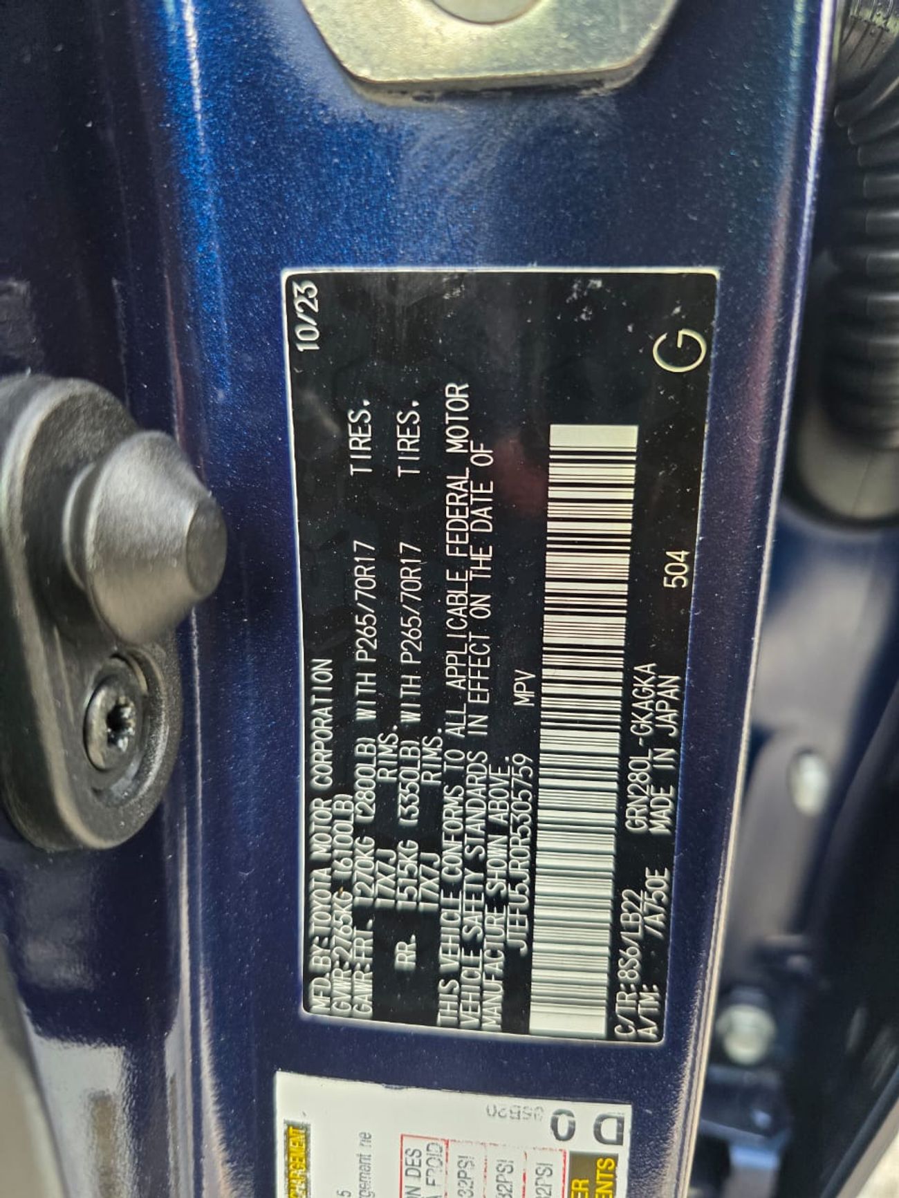 تويوتا Runner4 SR5 Perimum