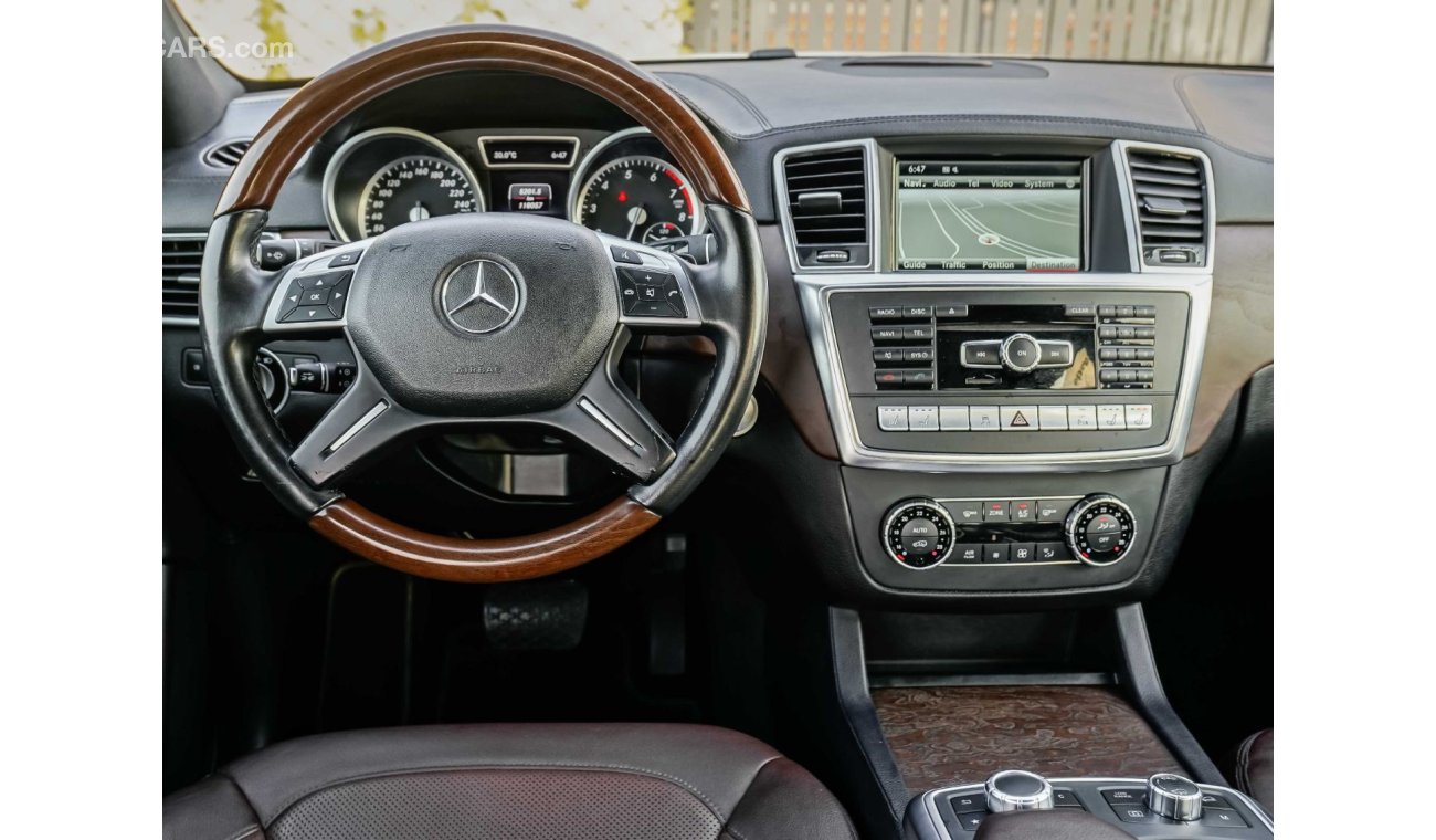 مرسيدس بنز GL 500 AMG  | 2,233 P.M | 0% Downpayment | High Spec!