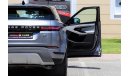 Land Rover Range Rover Evoque L551