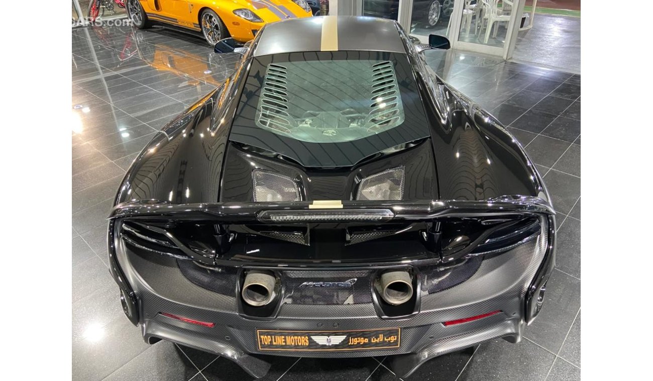 McLaren 675LT STANDARD