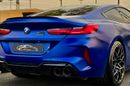 BMW M8 M COMPETITION