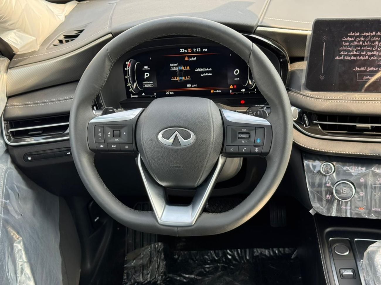 Infiniti QX60 3.5L Sensory Sensory 3.5L Petrol V6 2024 Export Only @ 153,000 AED