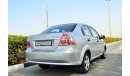 Chevrolet Aveo - ZERO DOWN PAYMENT - 480 AED/MONTHLY - 1 YEAR WARRANTY