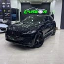 جاكوار F بيس R-Dynamic Black P250 2.0L Jaguar F-Pace 2022