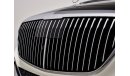 Mercedes-Benz S 580 Maybach Two-Tone with Sea Freight Included (US Specs) (Export)