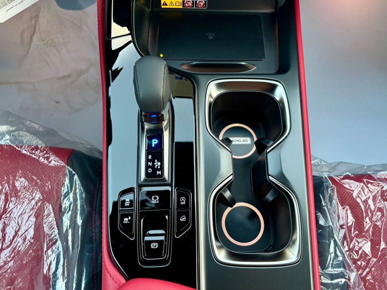 لكزس NX350  Lexus NX350 2.4 model 2026
