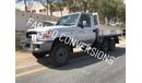 Toyota Land Cruiser Pick Up GRJ79 6x6