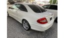 مرسيدس بنز CLK 350 وارد اليابان بطاقة جمركية