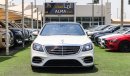 مرسيدس بنز S 550 وارد كندا محول اورجينال 2020 كاملة المواصفات