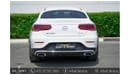 Mercedes-Benz GLC 200 Coupe 4 MATIC