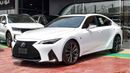 لكزس IS 350 3.5 L