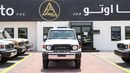 Toyota Land Cruiser Hottop