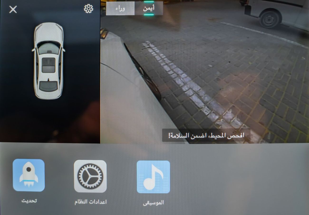 Changan Eado Plus GCC CAR FULL OPTION - LOW MIL