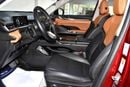 Haval H6 SUPREME