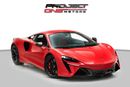 McLaren Artura STD