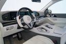 Mercedes Maybach GLS600 Maybach