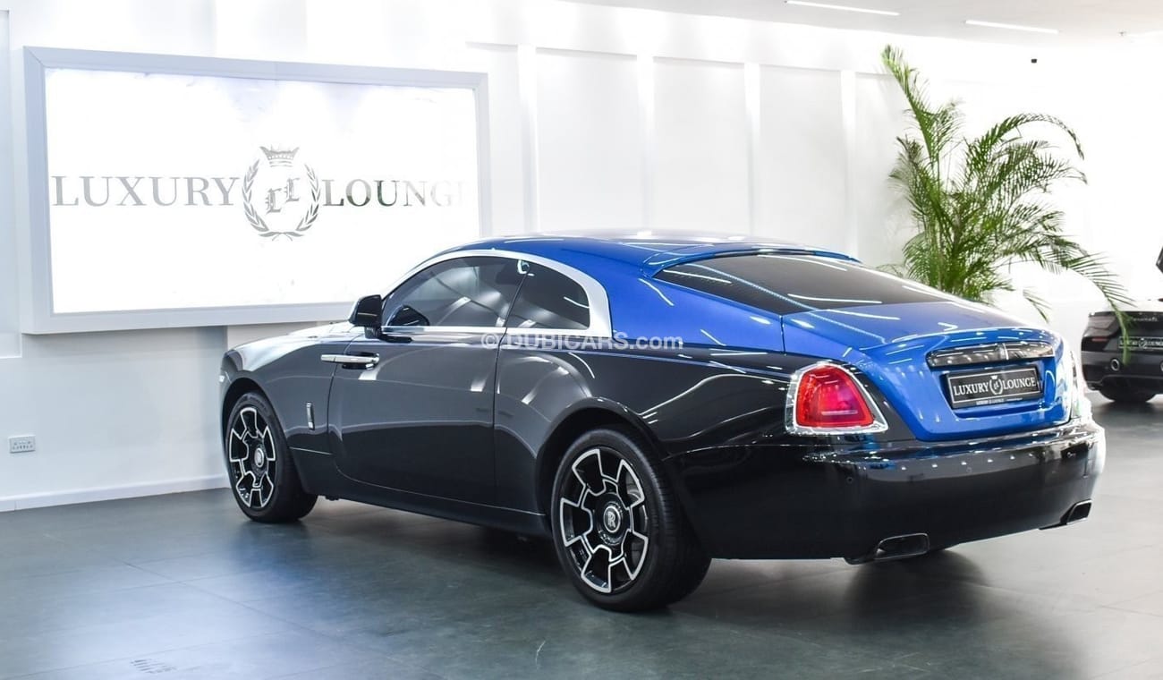 رولز رويس واريث