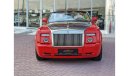 Rolls-Royce Phantom ROLLS ROYCE PHANTOM DROP HEAD-2011-45000 KM