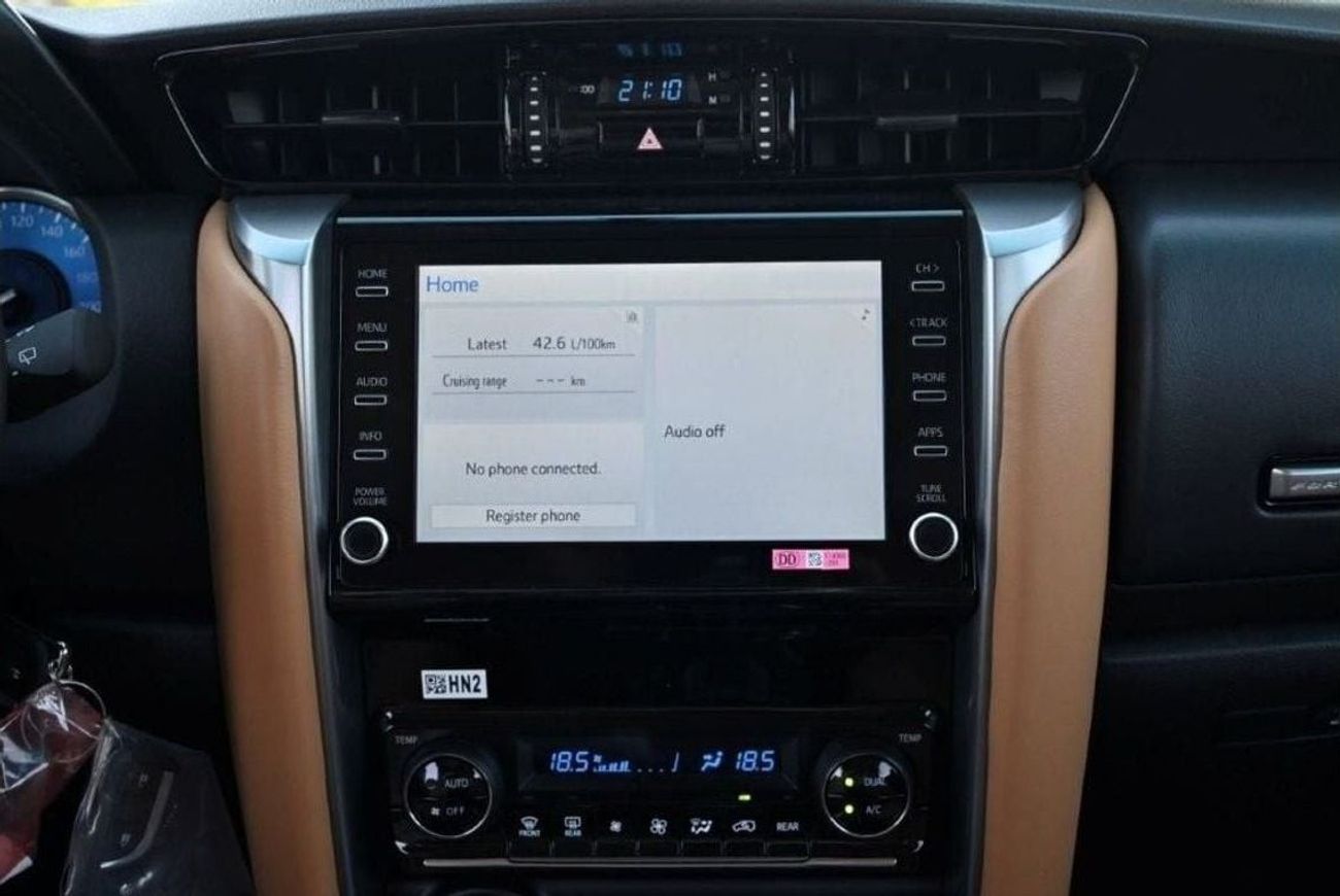 Toyota Fortuner 2025 TOYOTA FORTUNER GXR+ 2.7L PETROL 4WD 7 SEATER AUTOMATIC