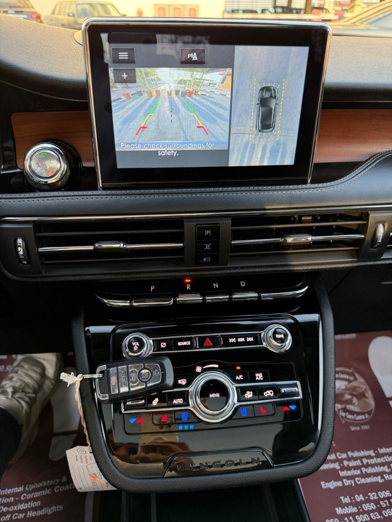 لينكولن كورساير Reserve 2.0L