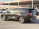 Hyundai Palisade Limited Edition, panoramic, 360 camera 2022