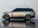 لاند روفر رينج روفر HSE P400 3.0L