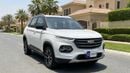 Chevrolet Groove PREMIER 2023 | AED 540/Month | 0 DP | 30 Day Return | Warranty | Service History