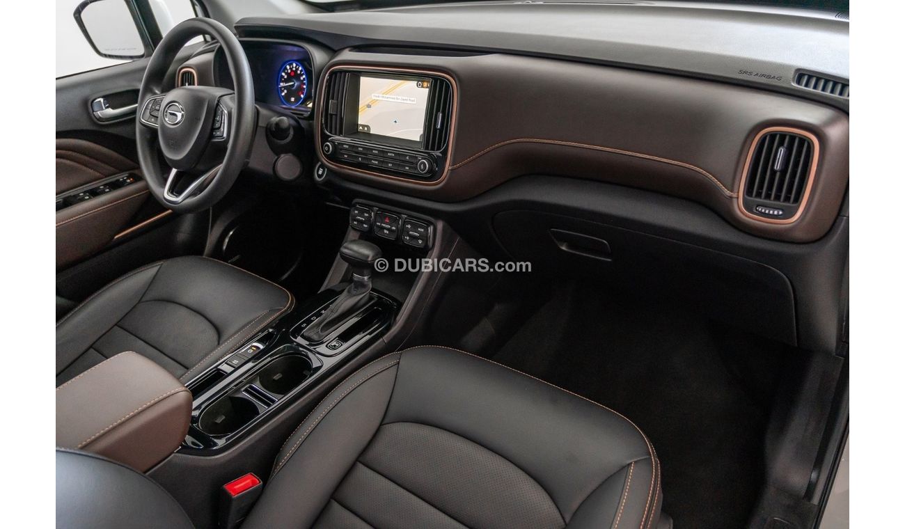 GAC GS3 1.3L Turbo 1.3