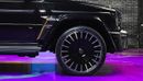 Mercedes Benz Brabus Mercedes-Benz Brabus G800 2025