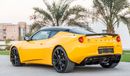Lotus Evora S